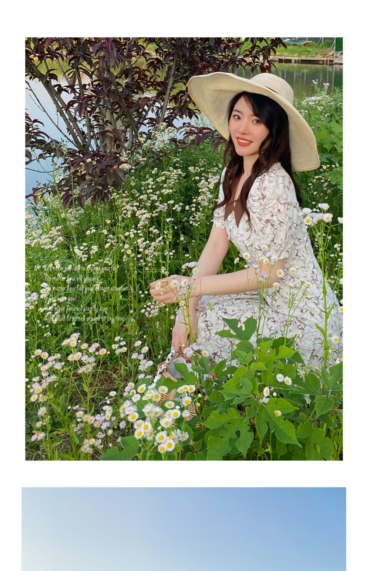 JML姜麦粒 法式复古百褶水墨连衣裙长款高腰碎花V领显瘦茶歇裙夏详情36