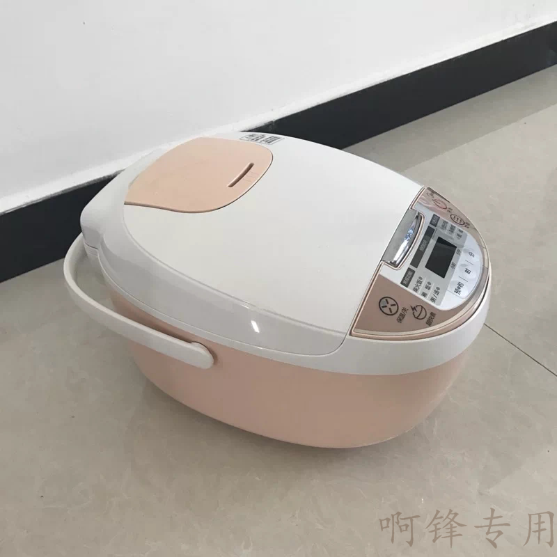 Midea Midea MB-WFS3018Q Mini 3L Home Smart Reservation Dormitory Small Electronic Pot 1-2-4 People