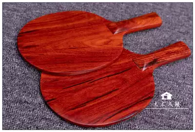 Indian small leaf red sandalwood pure wood table tennis racket bottom plate straight plank wood mahogany 2 sets Double Beat