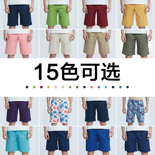 Хлопковые штаны для отдыха, пляжные шорты