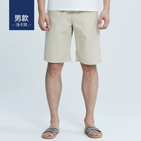 Мелкий хаки