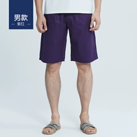 Фиолетовый красный