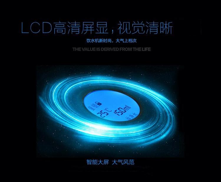 máy lọc nước ion kiềm loại nào tốt Tốc độ nước thông minh máy tính để bàn thương mại hộ gia đình xả sữa bột tăng loại nước nóng uống trà ấm đun nước điện may loc nuoc gia dinh