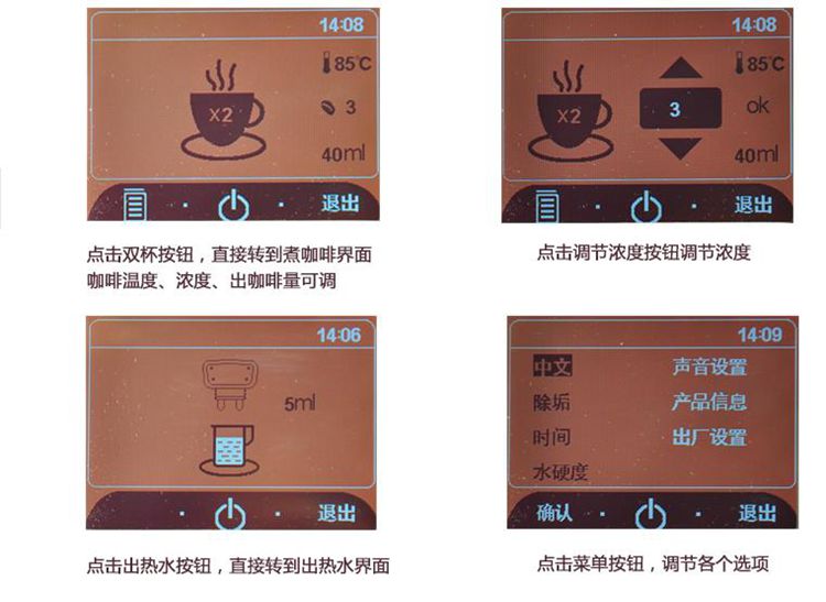 máy pha cà phê cầm tay Merol / Mei Yi 侬 ME-712 máy pha cà phê tự động của Ý foam bọt sữa tự động thương mại máy pha cà phê gemilai