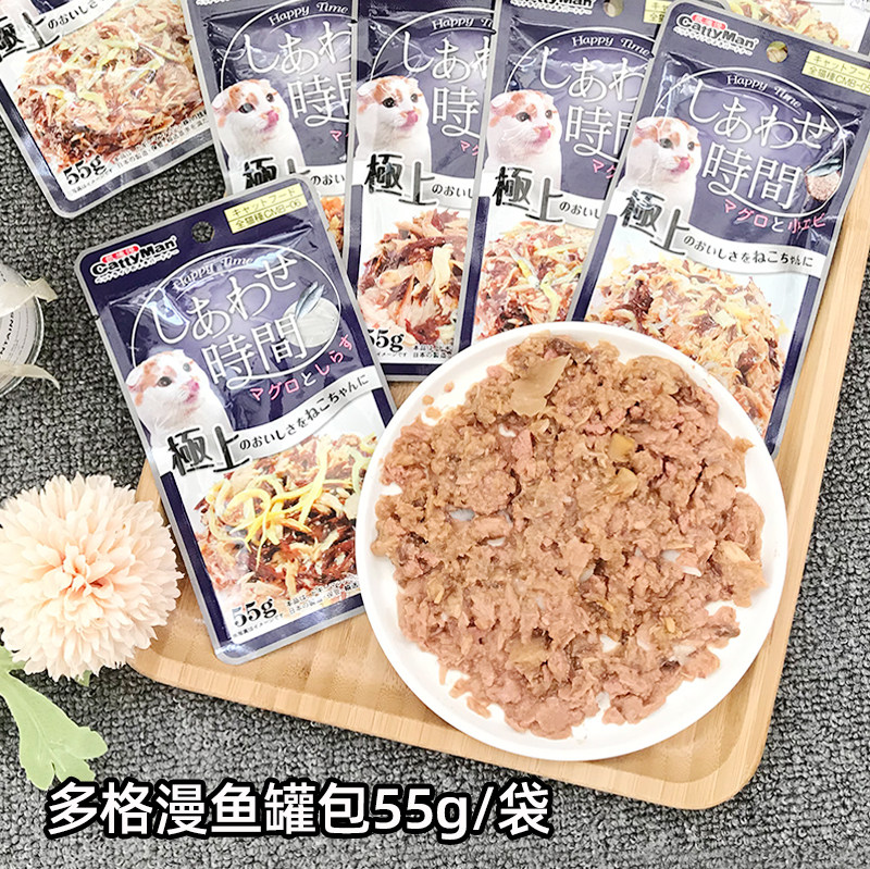 Malt bear Dogman cat fish canned bibimbap cat wet food pet cat snacks fattening nutrition can 55g23 6