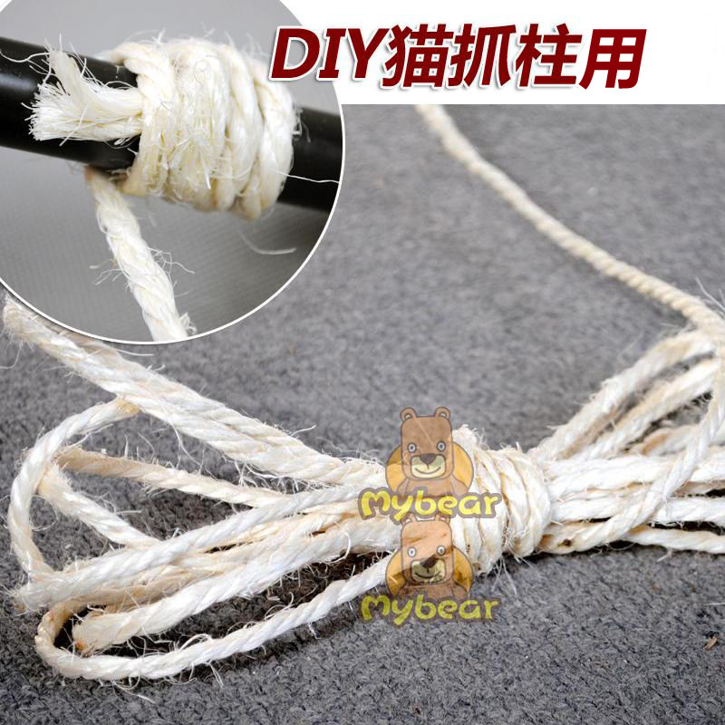 Cat Nail DIY sword hemp rope cat grip rope table chair leg kitty claw diameter 4mm full 100