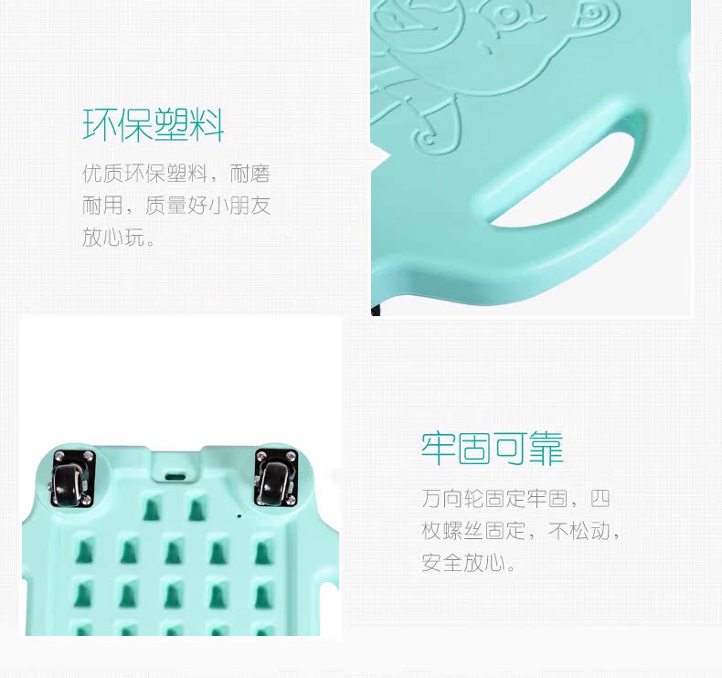 xe điện thăng bằng xiaomi Trẻ em nhựa bốn bánh thể thao ngoài trời xe tay ga mẫu giáo giáo dục sớm ý thức đào tạo thiết bị cân bằng xe cân bằng - Smart Scooter xe thăng bằng xuất châu âu