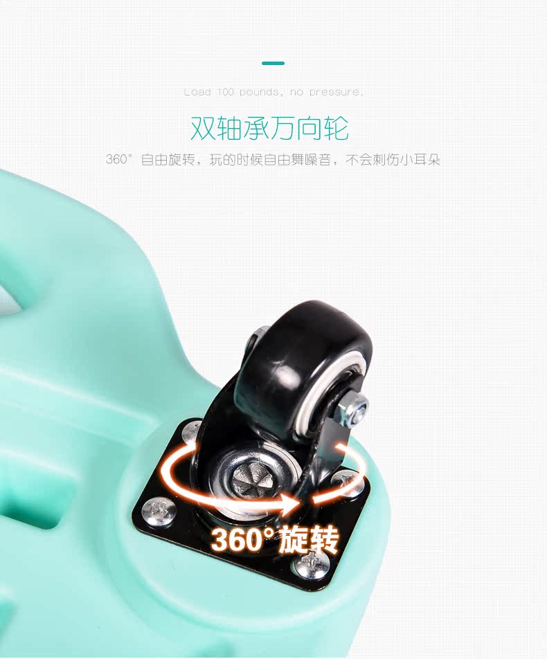 xe điện thăng bằng xiaomi Trẻ em nhựa bốn bánh thể thao ngoài trời xe tay ga mẫu giáo giáo dục sớm ý thức đào tạo thiết bị cân bằng xe cân bằng - Smart Scooter xe thăng bằng xuất châu âu