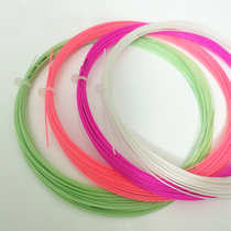 Karin KLINT KT65 badminton line brittle bullet type