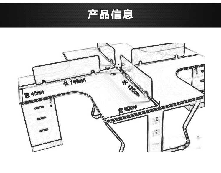 Bàn làm việc kết hợp đơn giản hiện đại nhân viên bàn ghế văn phòng 4 6 người nội thất văn phòng màn hình vị trí làm việc