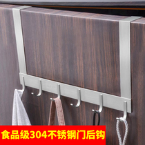 Creative stainless steel door rear adhesive hook hanger door upper door back clothes hook hook hook door hook hanging clothes hook free hole