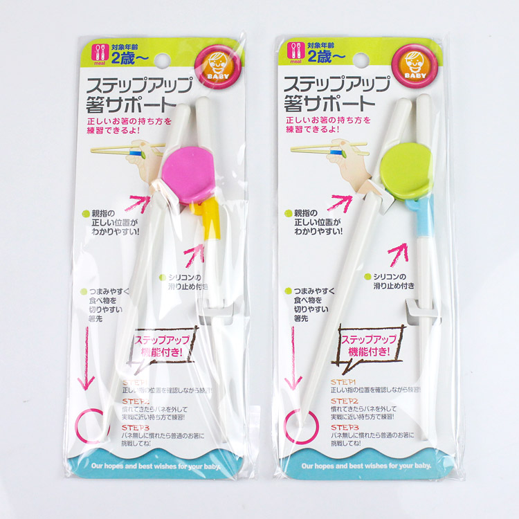 Children practice chopsticks resin learning to train chopsticks baby baby Japanese style chopstick cutlery 2 years old