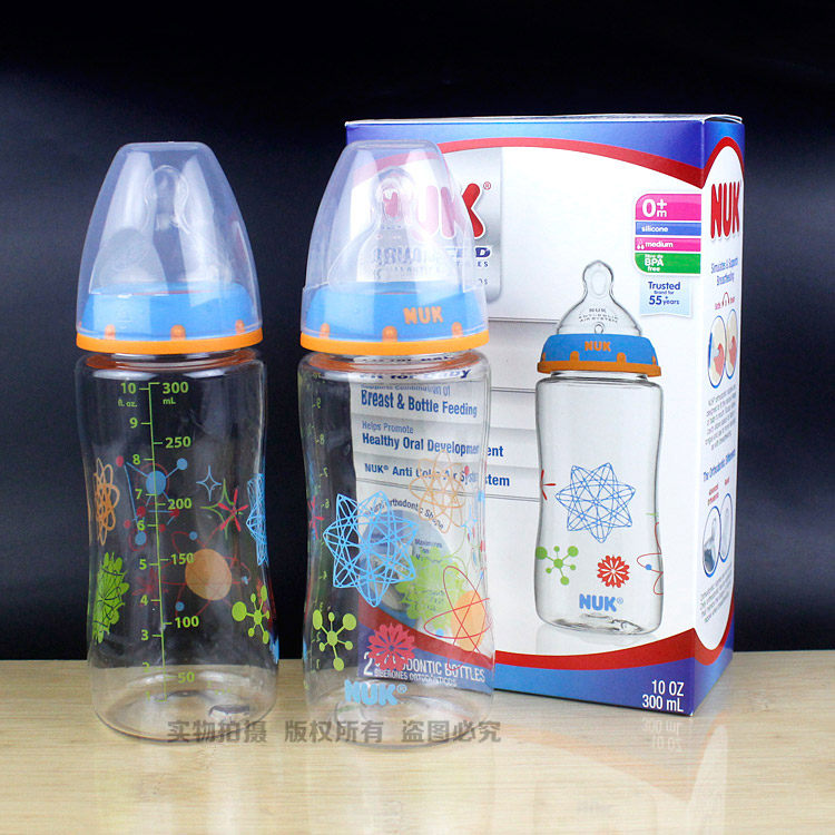 Clear cabin NUK wide calibre PA plastic milk bottle baby 300150 silicone pacifier PP anti-flatulary gas bottle