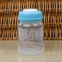 150ML 180ml breast milk storage PP wide mouth milk bottle fitted with new Anyi lamp sucker accessories