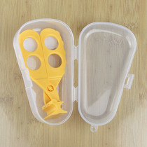 Food scissors baby baby food supplement scissors crushed universal scissors tableware with storage box optional