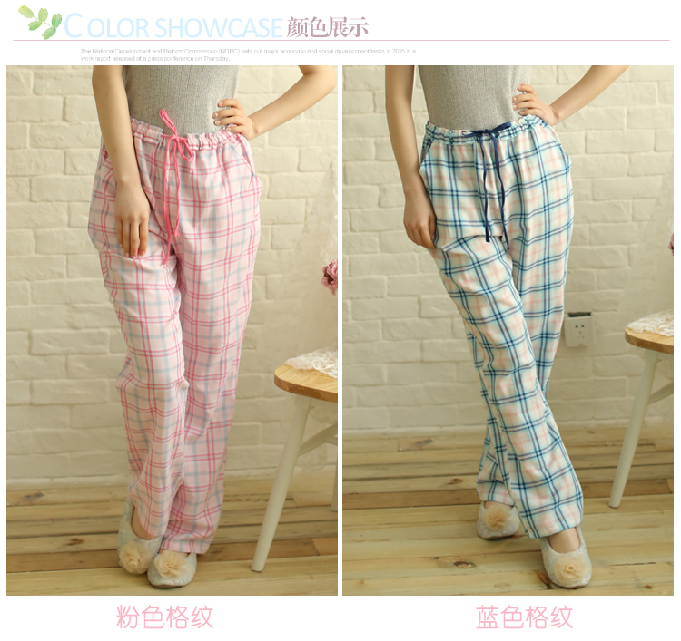 Pantalon pyjama jeunesse YOURBAN MS150B - Ref 719366 Image 14