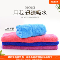 SKFORCE thickened shoe wipes quickly absorb water are soft and do not hurt the skate blades rust-proof wipes and skate blade maintenance