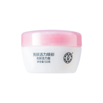 Dabao rejuvenating cream moisturizing cream