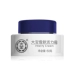 Kem dưỡng ẩm Dabao Snow Skin Vitality Cream 50g dưỡng ẩm cho nam và nữ Kem dưỡng da Kem dưỡng da cho mặt - Kem dưỡng da mặt nạ dưỡng da Kem dưỡng da