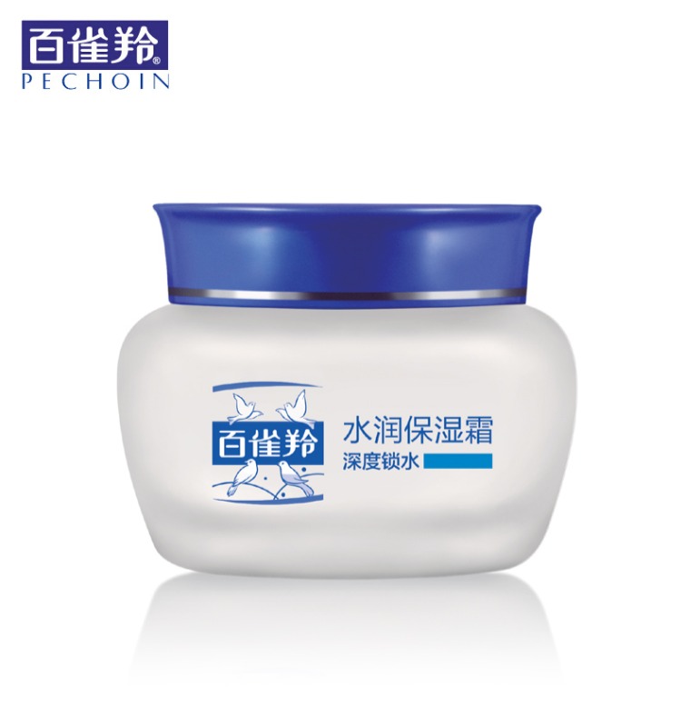 Baique linh dương kem cổ điển 24 giờ Kem dưỡng ẩm sâu 50g nước khóa sâu Kem dưỡng ẩm kem mặt kem dưỡng ẩm b5
