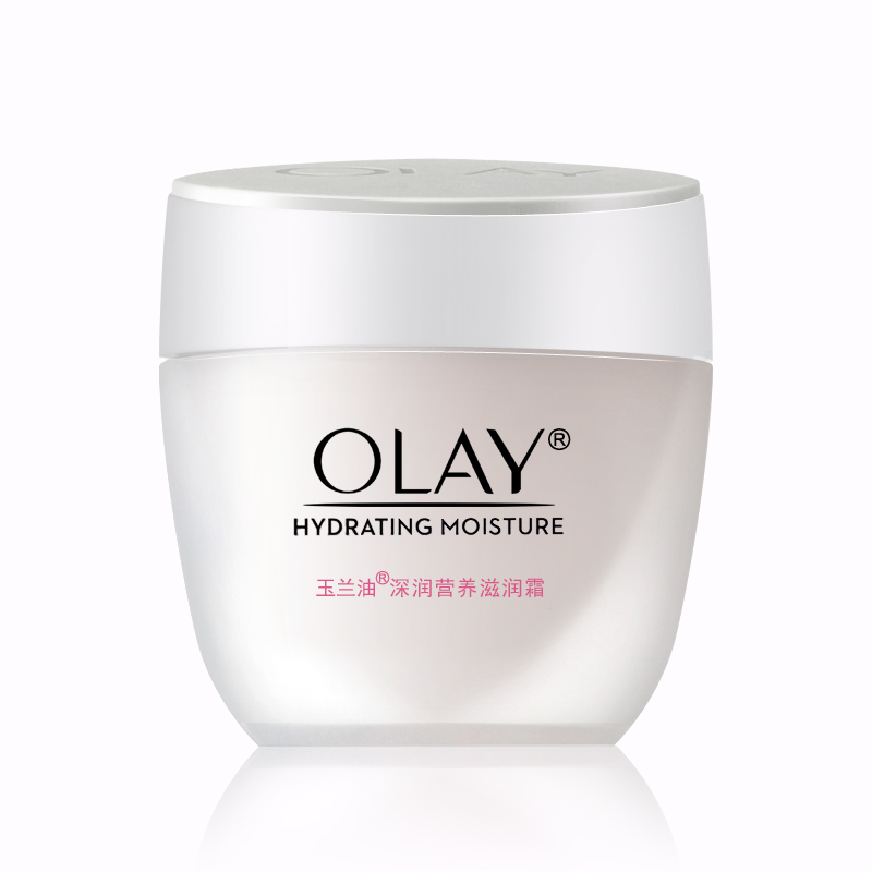 Kem dưỡng ẩm Olay Deep Moisturising Cream 50g Moisturising Hydrating Moisturising Men and Women Autumn and Winter Face Cream Kem dưỡng ẩm tối cao - Kem dưỡng da laneige dưỡng ẩm
