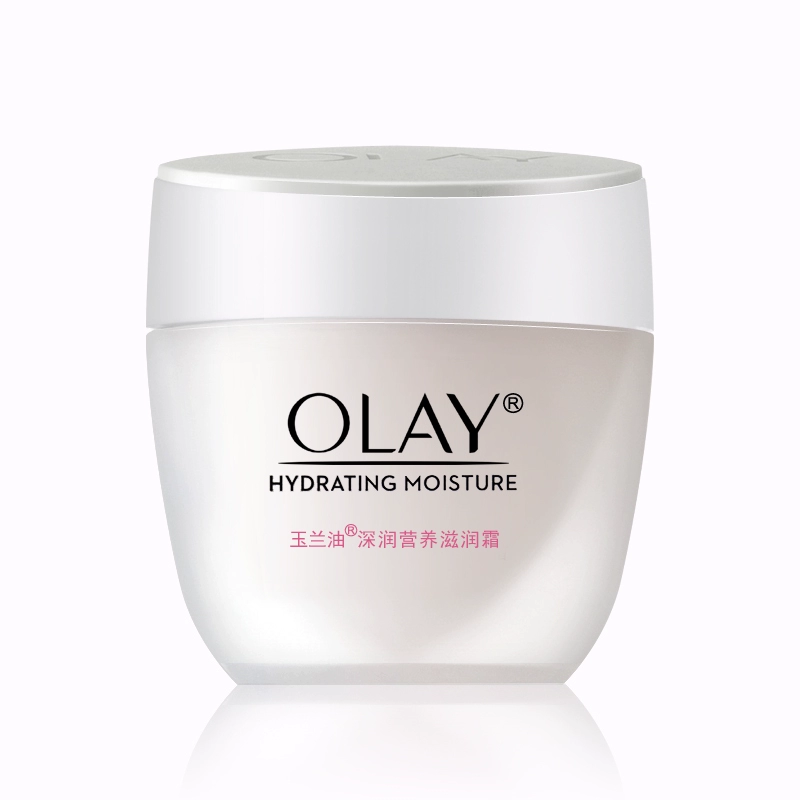 Kem dưỡng ẩm Olay Deep Moisturising Cream 50g Moisturising Hydrating Moisturising Men and Women Autumn and Winter Face Cream Kem dưỡng ẩm tối cao - Kem dưỡng da dưỡng ẩm neutrogena