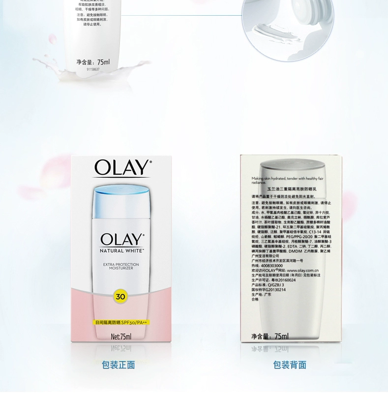 Kem chống nắng cách ly gấp ba lần Olay 75ml nam và nữ làm trắng kem chống nắng kem chống nắng để gửi mặt nạ