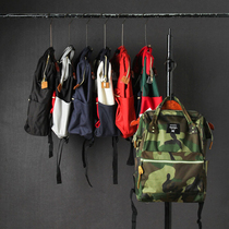 Tail single waterproof men and women college color camouflage away bag large capacity couple shoulder backpack bag