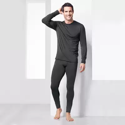 Foreign trade out of Germany autumn and winter men's thermal underwear sanitary pants quick-drying sanitary pants functional underwear interior pants pants