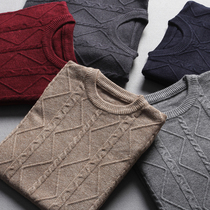 Lao Li Li recommended autumn and winter mens classic twisted flower design mens cashmere sweater sweater pullover sweater