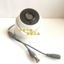 Hikvision DS-2CE56C0T-IT3 infrared camera 1 million coaxial HD surveillance camera in stock