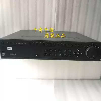 Hikvision DS-8116HC-SH hard disk video recorder 16 analog 16 audio motherboard 80127 spot