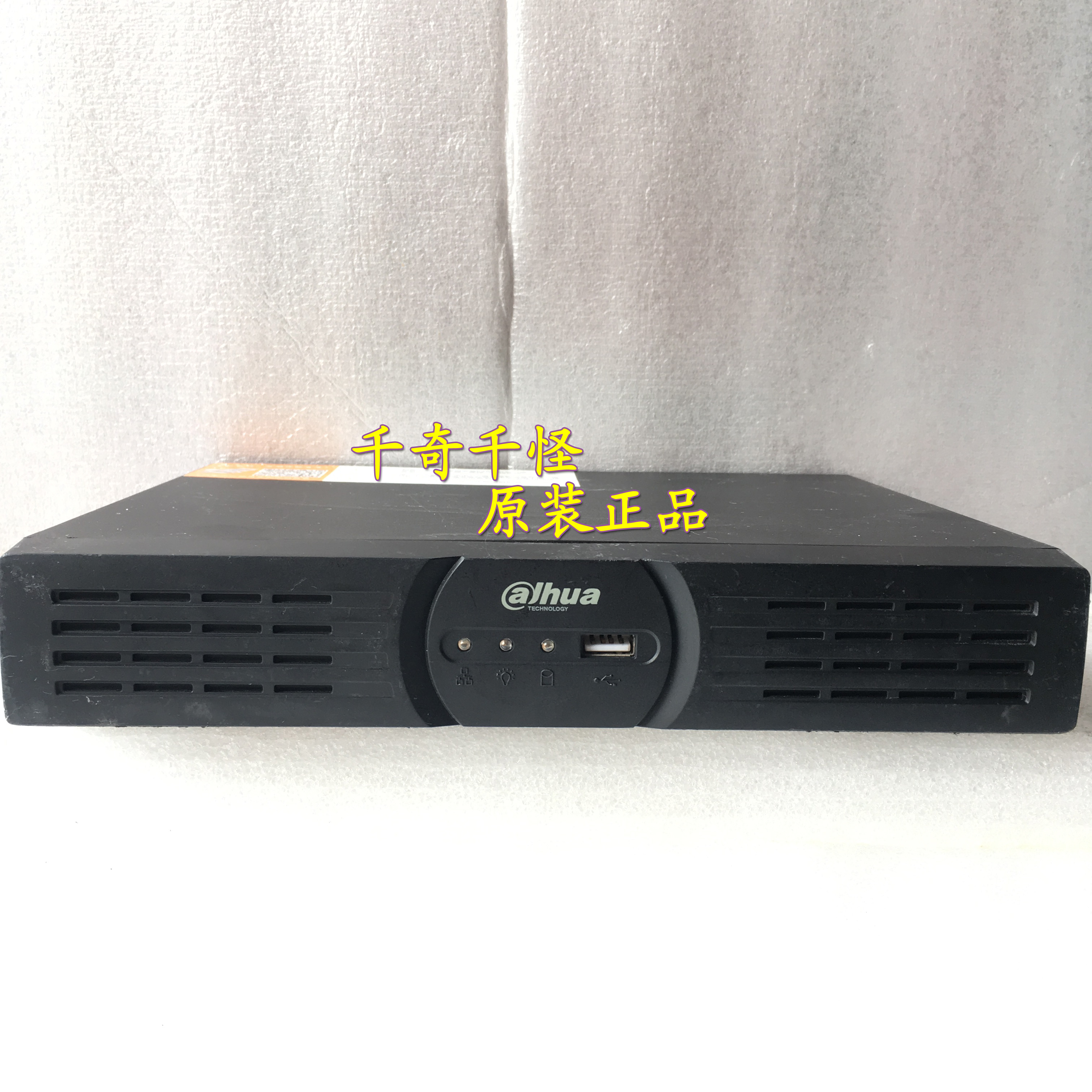 Second-hand Dahua DH-NVR1108HS hard disk video recorder 8-way network HD monitoring machine Shanghai spot