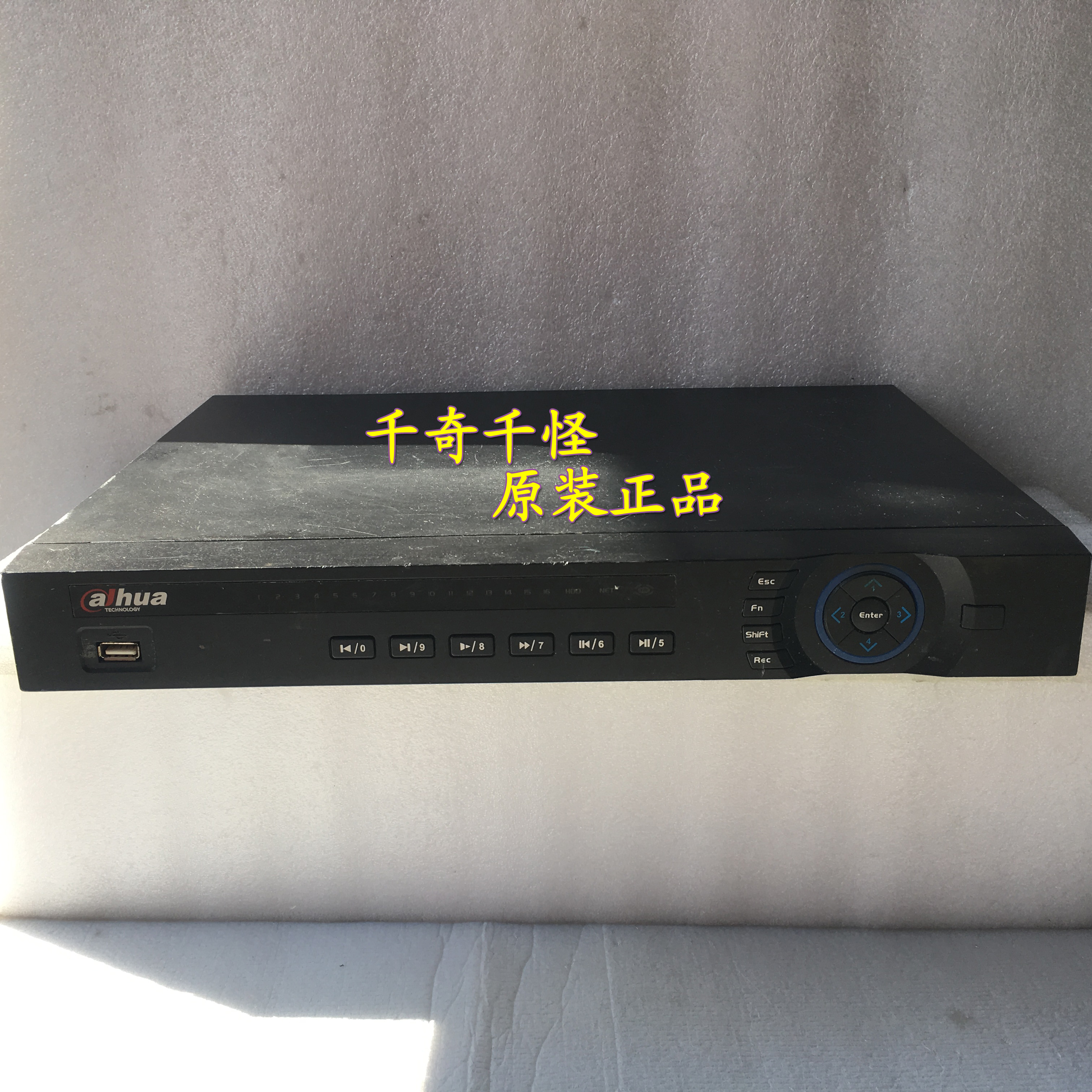 Dahua DH-NVR2208 network hard disk video recorder 8-way NVR digital monitoring host 2-disk spot