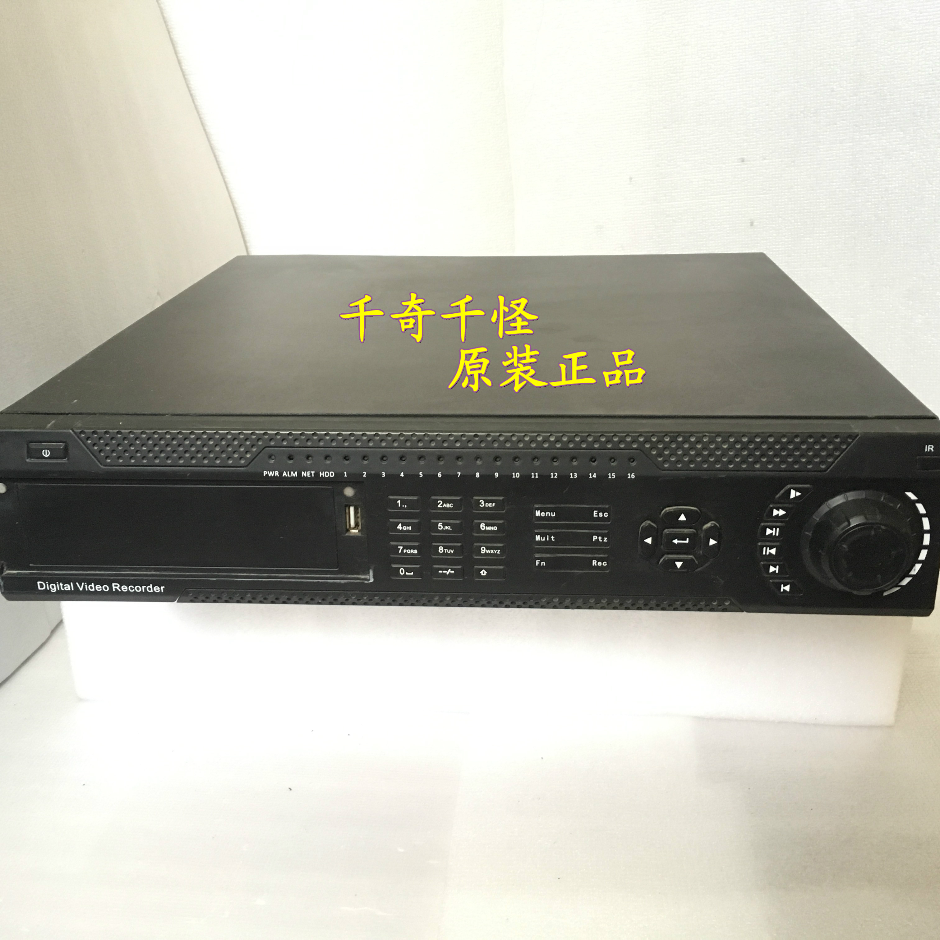 Original AEBELL 16-way hard disk recorder BL-DVR716E board 16DAKAA00044D spot