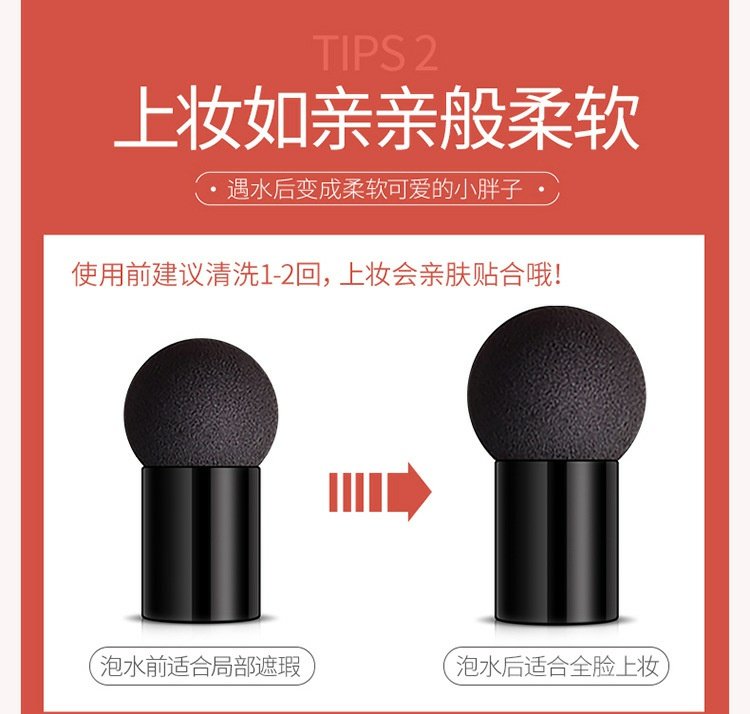 Air cushion BB cream che khuyết điểm dưỡng ẩm làm trắng trang điểm nude kéo dài kiểm soát dầu sinh viên cc lỏng nền tảng nấm nhỏ chính hãng bb cream power perfection