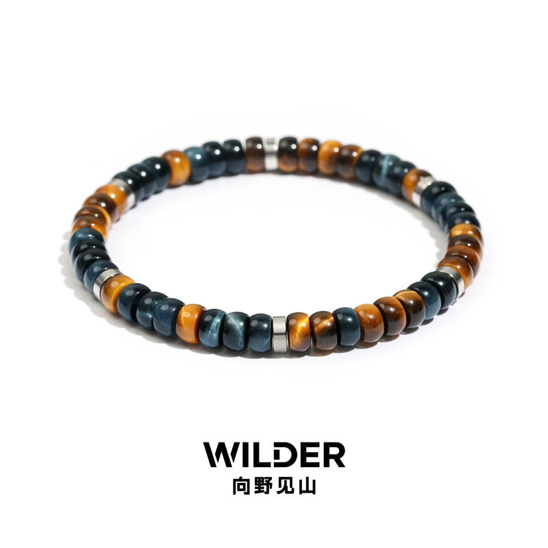 Natural Straight-Cut Yellow Tiger Eye Stone Bracelet for Men, Blue Tiger Eye Stone Pill-Shaped Bracelet for Women, Qixi Festival Gift for Boyfriend Natural Straight-Cut Yellow Tiger Eye Stone Bracelet for Men, Blue Tiger Eye Stone Pill-Shaped Bracelet for Women, Qixi Festival Gift for Boyfriend