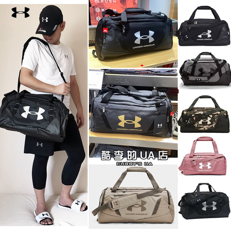 Ua under Armour Men's and Women's Undeniable 5.0 Single Shoulder Sports Fitness Training Travel Bag 1369222