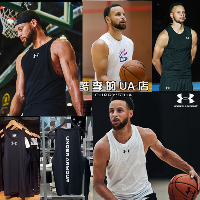 Under Armor Ua Curry China Tour Training Sports Fitness Quick-Drying Sleeveless Basketball Vest