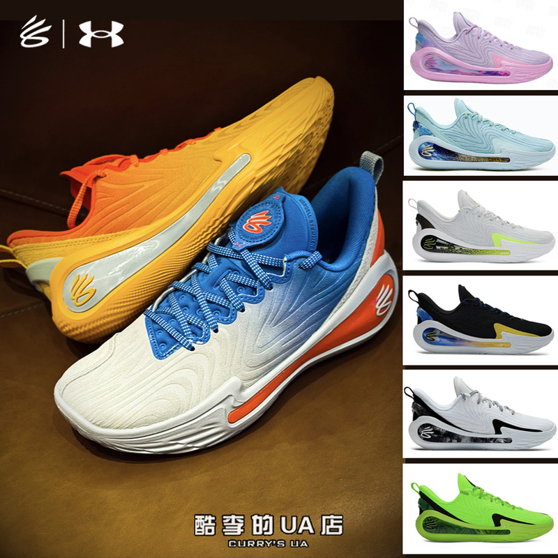 Ua under Armour Curry 12Th Generation Curry12 China Edition Pan Gu All-Star Mandarin Duck Men's Basketball Shoes