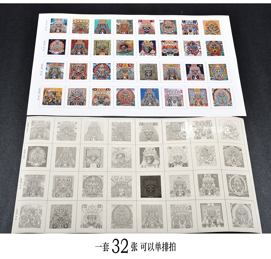 扎基拉姆财神随身小唐卡画稿，DIY佛牌绘画指南？-DIY/数字油画-淘宝好物网