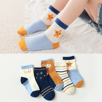 Childrens socks cotton 1-3-5-7-9 years old boy cotton socks girls boneless middle children cotton socks autumn and winter baby socks