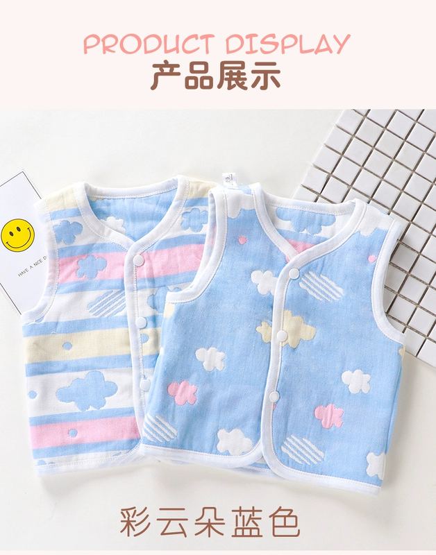 Áo vest bé gái mùa xuân và mùa hè cho bé bộ đồ cotton mỏng vest vest nam trẻ em vest nữ gạc thoáng khí phần 0-3 tuổi - Áo ghi lê sỉ quần áo trẻ em tận gốc