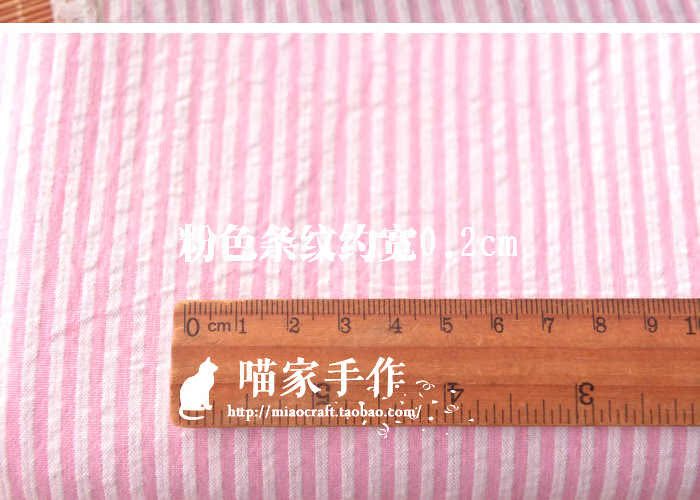 Bong bóng vải cotton sọc áo sơ mi quần áo trẻ em từ vai váy handmade DIY quần áo trẻ em vải vải da cá 100 cotton