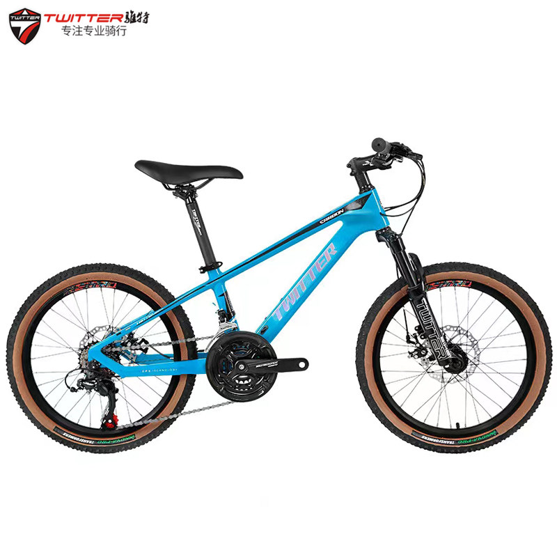 Special 20 Inch Carbon Fiber Mountaineering Car Elementary School Kids Bike Disc Great Jubilee Mano 24 Variable Speed 20 Inch Bike Wheels