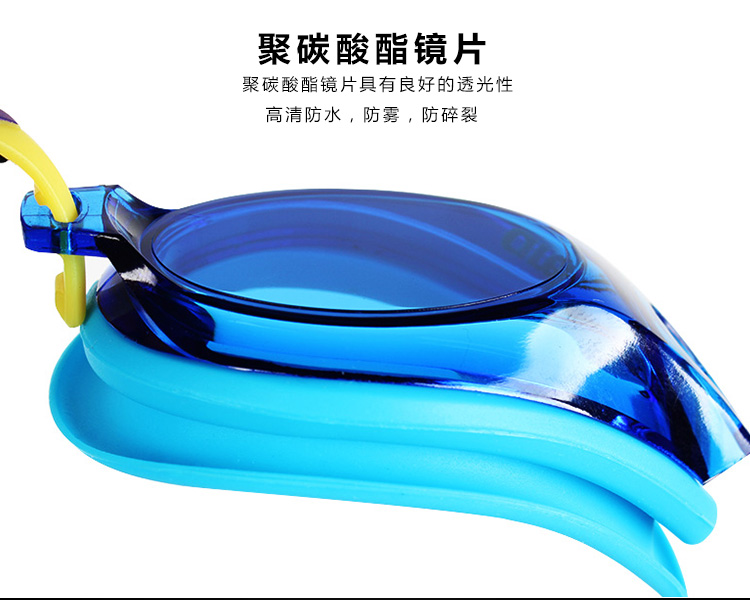Kính bơi dành cho trẻ em Arena mũ lưỡi trai đặt bé trai và bé gái HD kính chống nước chống sương mù kính bơi silicone chăm sóc tóc - Goggles kính bơi trẻ em loại tốt