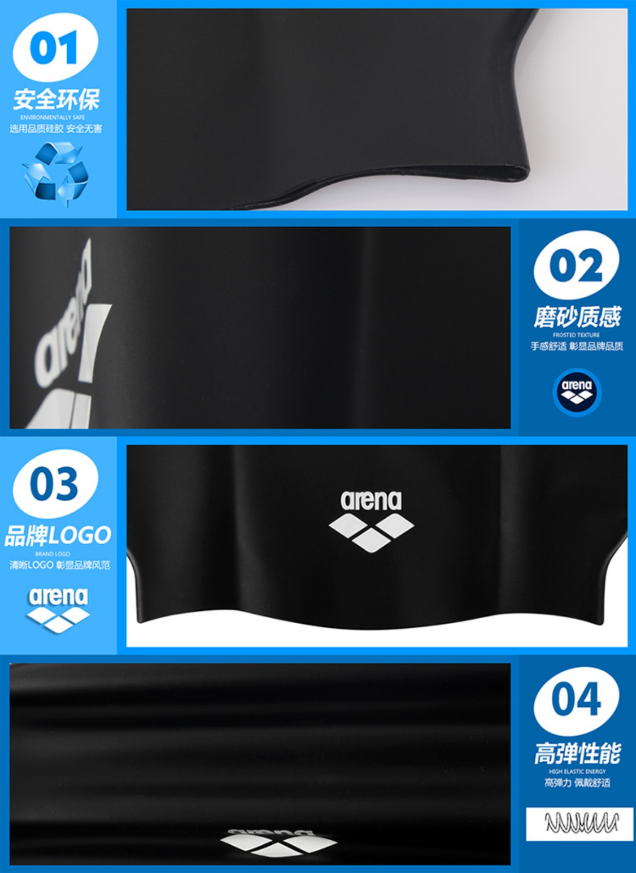 Mũ bơi Arena nam và nữ tóc dài silicone rắn màu mũ bơi thời trang mũ bơi không thấm nước ACG210 ARN4473 mũ bơi cho nữ tóc dài