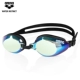 Kính râm Arena nam kính bơi nam tráng kính bơi kính tráng men Nhật Bản nhập khẩu AGL9200 AGL9100 - Goggles