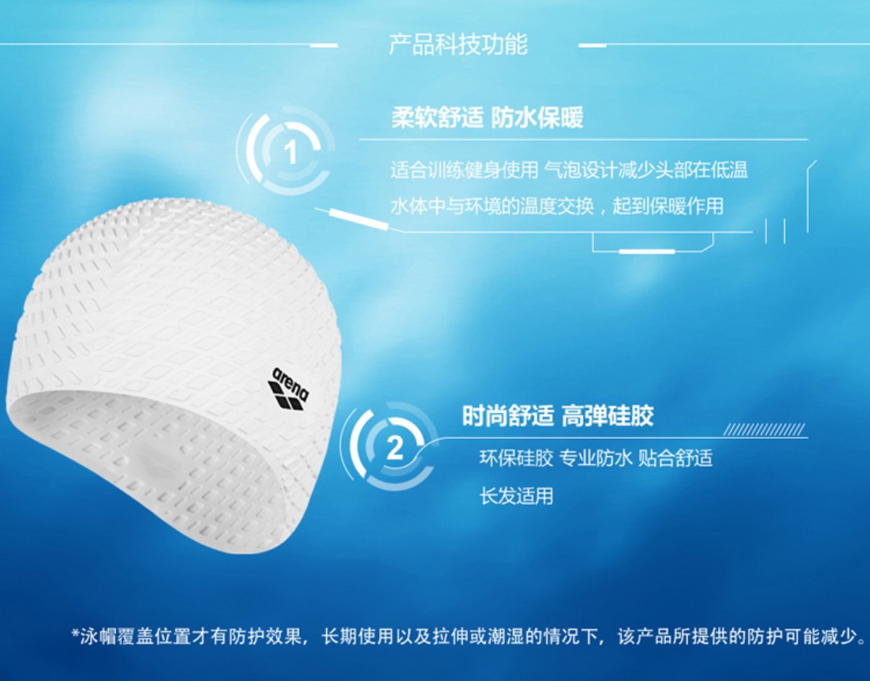 18 mũ bơi đấu trường mới Đàn ông và phụ nữ bong bóng silicon tăng mái tóc dài bịt tai bơi spa ASS8600 mũ bơi chống ướt tóc