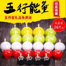 Concave Bottom Ceramic Fire Tank Ceramic Cupping Machine Beauty Salon Fire Therapy Jars Domestic Cupping Jar Five Rows Energy Tanks Thickened